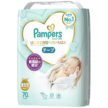 Amazon.co.jp: パンパース 【テープ 新生児サイズ】 オムツ